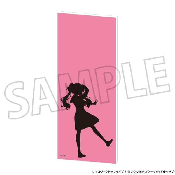ラブライブ!蓮ノ空女学院スクールアイドルクラブ 繋がる屏風アクリルスタンド/大沢 瑠璃乃
 
2025年10月3日発売