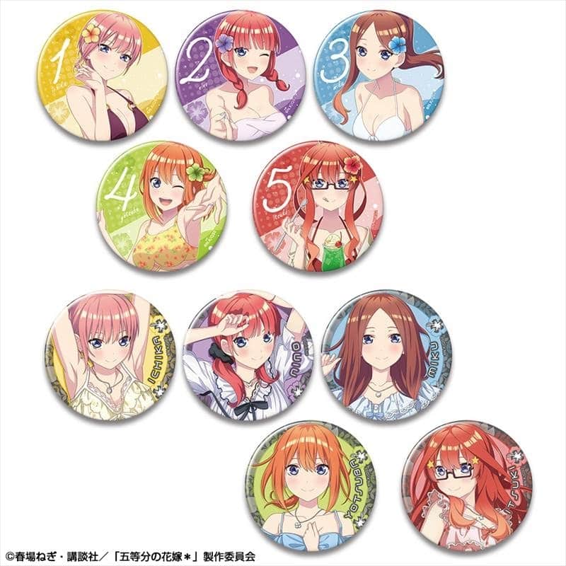 五等分の花嫁* 10個入りトレーディング缶バッジ Vol.2【再販】
 
2025年09月下旬発売