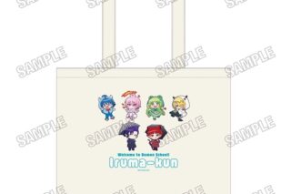 アニメ魔入りました!入間くん デイリートートバッグ
 
2025年11月発売