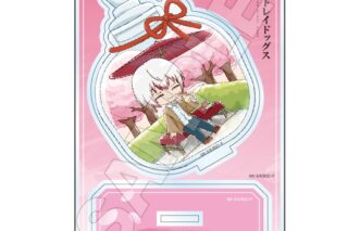 文豪ストレイドッグス (文スト) Sketchu! テラリウム アクリルスタンドJr. 条野採菊
 
2025年09月発売