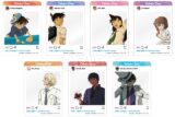 名探偵コナン ブラインドクリアカード(全7種) サマータイムver.
 
2025年10月下旬発売