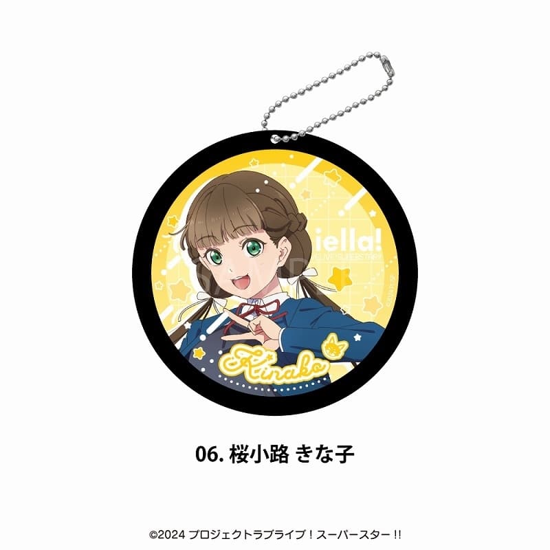 ラブライブ!スーパースター!! ラバーコースター06.桜小路きな子
 
2025年08月発売
で取扱中 (アニメイト)