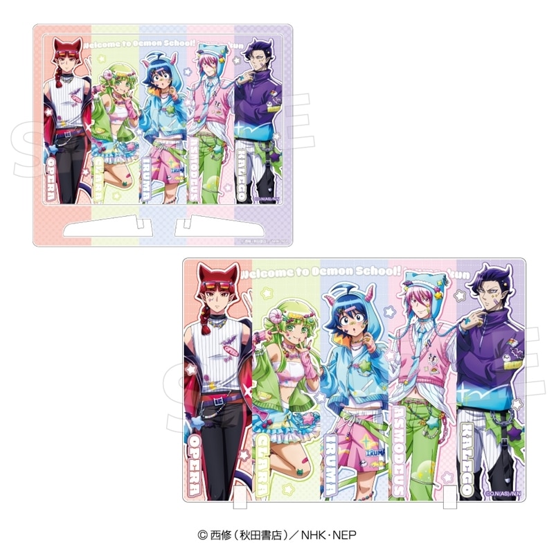 魔入りました!入間くん アクリルイーゼルパネル(デビデコラ)
 
2025年9月27日発売
で取扱中 (アニメイト)