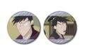 忍たま乱太郎 戸部新左ヱ門 場面写缶バッジ2個セット
 
2025年11月7日発売