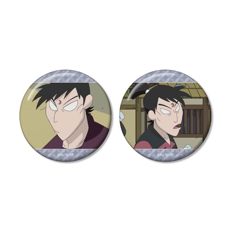 忍たま乱太郎 戸部新左ヱ門 場面写缶バッジ2個セット
 
2025年11月7日発売