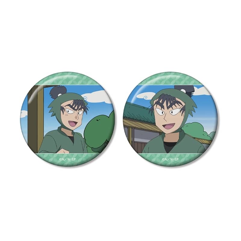 忍たま乱太郎 食満留三郎 場面写缶バッジ2個セット
 
2025年11月7日発売