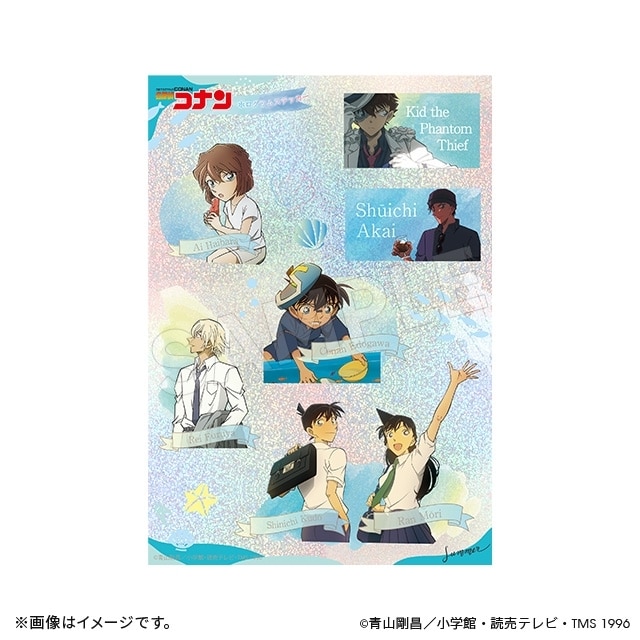 名探偵コナン ホロステッカー サマータイムver.
 
2025年10月下旬発売