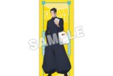 [アニメイト]呪術廻戦じゅじゅ探訪第2弾 ビッグタペストリー 夏油傑(通天閣)
 
2025年12月上旬発売