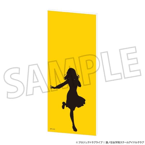 ラブライブ!蓮ノ空女学院スクールアイドルクラブ 繋がる屏風アクリルスタンド/日野下 花帆
 
2025年10月3日発売