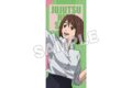 [アニメイト]呪術廻戦じゅじゅ探訪第2弾 ビッグタペストリー 家入硝子(戎橋)
 
2025年12月上旬発売