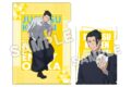 呪術廻戦じゅじゅ探訪第2弾 【A4・A5】クリアファイル 夏油傑
 
2025年12月上旬発売
で取扱中