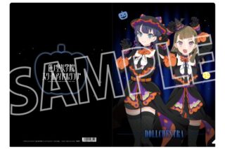 ラブライブ!蓮ノ空女学院スクールアイドルクラブ クリアファイル/DOLLCHESTRA
 
2025年10月3日発売