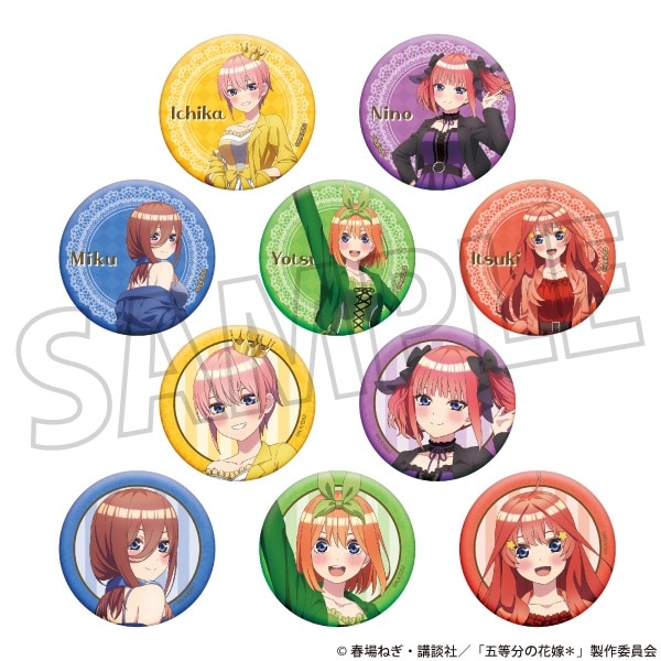 五等分の花嫁* キャラバッジコレクション
 
2025年10月4日発売
で取扱中 (アニメイト)