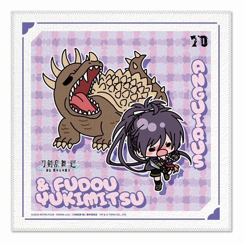 刀剣乱舞 廻 -虚伝 燃ゆる本能寺- ゴジラコラボ ハンドタオル 不動行光&アンギラス
 
2025年02月下旬発売
で取扱中 (アニメイト)