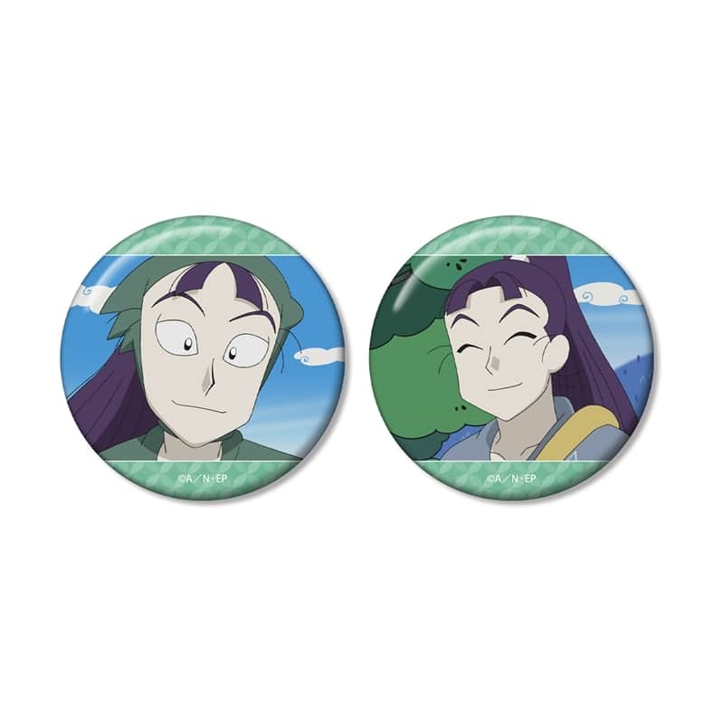 忍たま乱太郎 立花仙蔵 場面写缶バッジ2個セット
 
2025年11月7日発売
