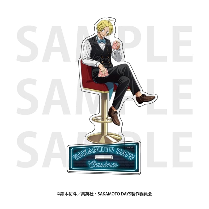 サカモトデイズ アクリルスタンド 描き下ろし等身カジノディーラー朝倉シン 
2025年10月下旬発売