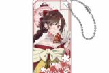 彼女、お借りします (かのかり) 和服モダン ドミテリアキーチェーンJr. 水原千鶴
 
2024年09月発売