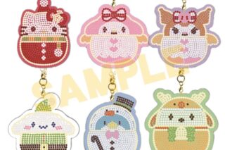 サンリオキャラクターズ ジュエリーマスコット14
 
2025年11月発売
で取扱中 (アニメイト)