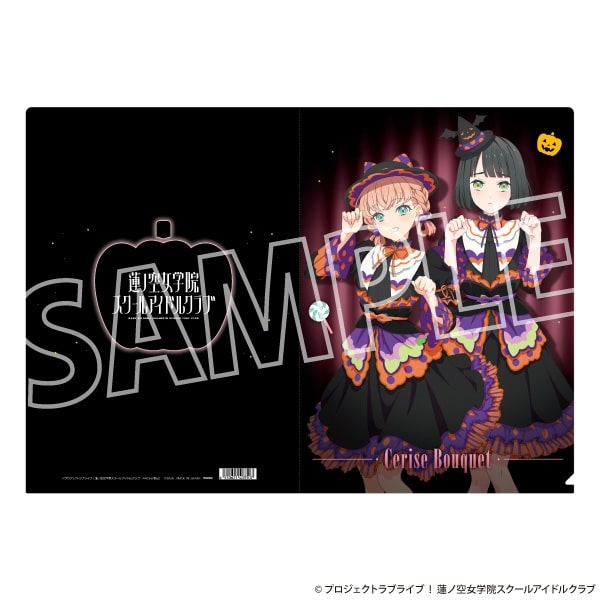 ラブライブ!蓮ノ空女学院スクールアイドルクラブ クリアファイル/スリーズブーケ
 
2025年10月3日発売