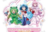 アニメ魔入りました!入間くん 描き下ろしアクリルマルチスタンド【雨の日ver.】【A】
 
2025年11月発売
で取扱中 (アニメイト)