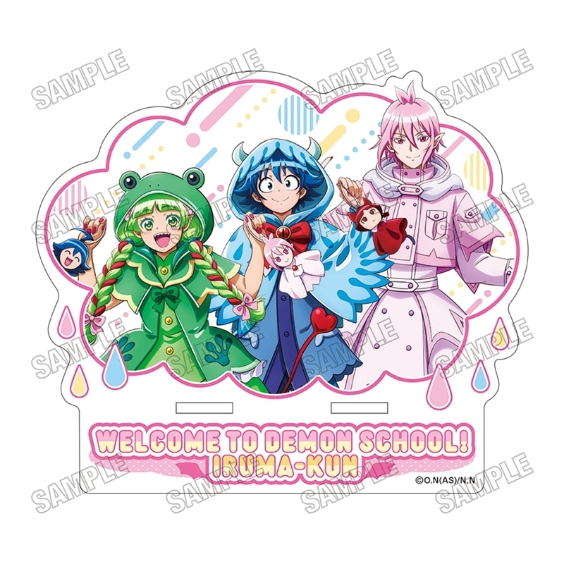 アニメ魔入りました!入間くん 描き下ろしアクリルマルチスタンド【雨の日ver.】【A】
 
2025年11月発売
で取扱中 (アニメイト)