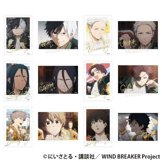 ウィンドブレイカー (ウィンブレ) トレーディング箔押しブロマイド 12個入り1BOX     ホビーストックで2024年11月発売