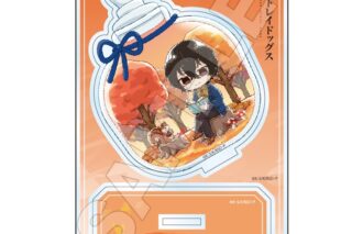 文豪ストレイドッグス (文スト) Sketchu! テラリウム アクリルスタンドJr. 太宰治
 
2025年09月発売