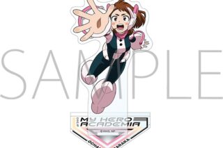 僕のヒーローアカデミア アクリルスタンド/麗日　お茶子
 
2025年10月3日発売
で取扱中