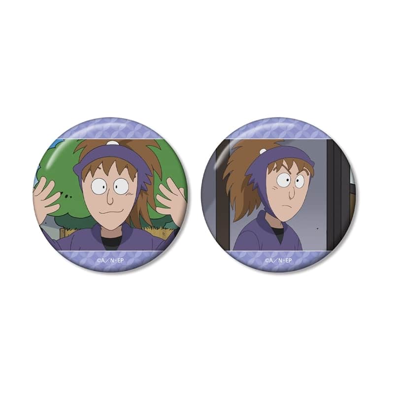 忍たま乱太郎 鉢屋三郎 場面写缶バッジ2個セット
 
2025年11月7日発売