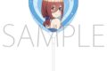 五等分の花嫁* ハートバルーン/中野三玖
 
2025年10月4日発売