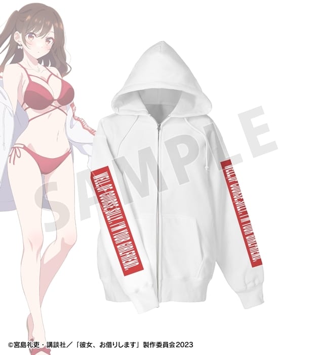 彼女、お借りします (かのかり) arti-mate 着用ハイクオリティジップパーカー 水原千鶴 描き下ろし 水着ver.ユニセックス(サイズ/Free)[アニメイト限定]
 
2025年2月18日発売
 アニメイトで取扱中