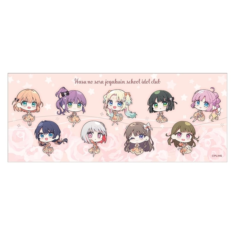 ラブライブ!蓮ノ空女学院スクールアイドルクラブ フェイスタオル
 
2025年10月中旬発売
で取扱中 (アニメイト)