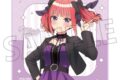 五等分の花嫁* ミニタオル/中野二乃
 
2025年10月4日発売
で取扱中 (アニメイト)