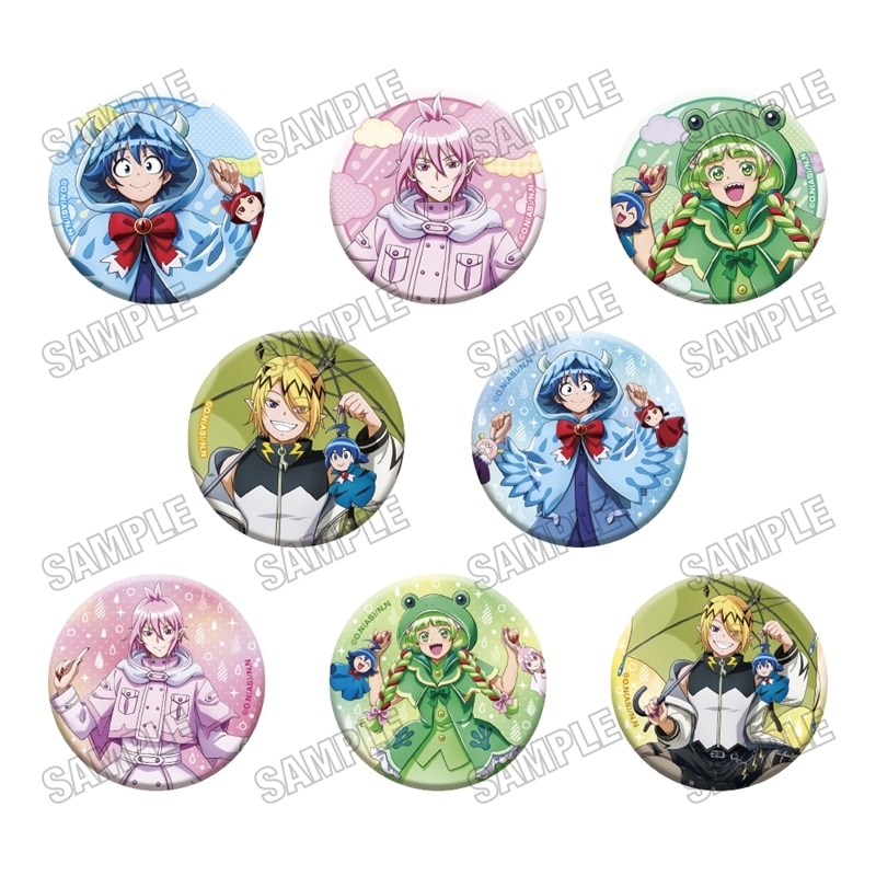 アニメ魔入りました!入間くん 描き下ろし缶バッジコレクション【雨の日ver.】
 
2025年11月発売