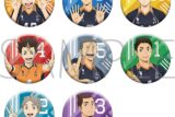 ハイキュー!! トレーディング缶バッジ みんなの背番号!【全8種】
 アニメイトで
2025年10月4日発売