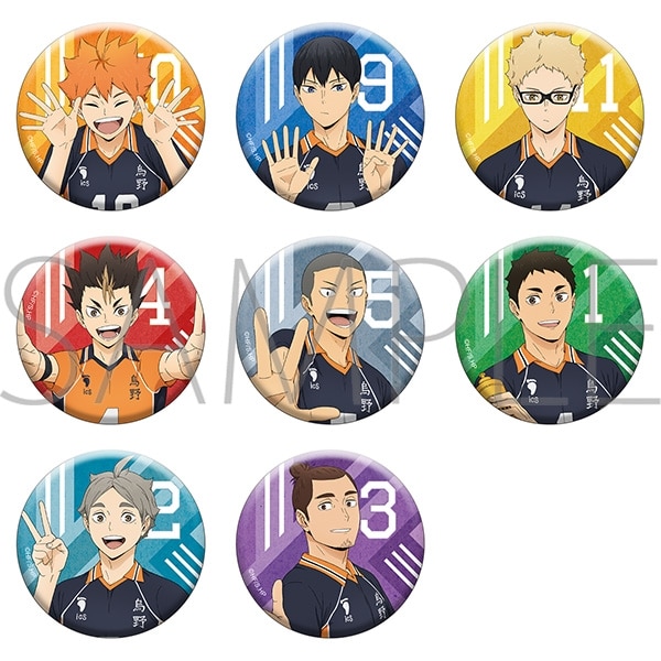 ハイキュー!! トレーディング缶バッジ みんなの背番号!【全8種】
 アニメイトで
2025年10月4日発売