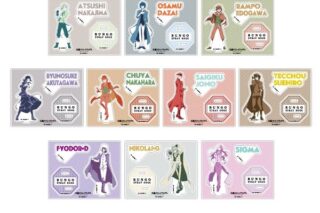 文豪ストレイドッグス (文スト) アクリルスタンドコレクション レタコレ
 
2025年10月発売
で取扱中