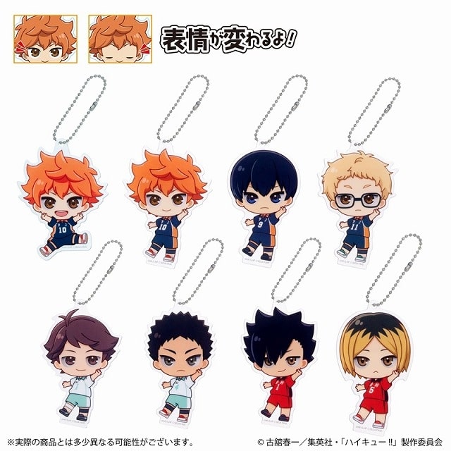 ハイキュー!! アクドールmini
 
2025年03月下旬発売