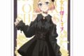 彼女、お借りします (かのかり) 描き下ろしスリーブ(七海麻美/ゴシック風デート服)
 
2024年11月上旬発売