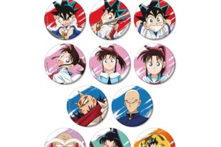 YAIBA (ヤイバ) トレーディング缶バッジ
 
2025年10月27日発売
で取扱中 (アニメイト)