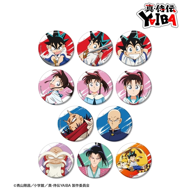 YAIBA (ヤイバ) トレーディング缶バッジ
 
2025年10月27日発売
で取扱中 (アニメイト)