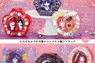 サンリオ マイメロディ♡クロミ MELTY COMPACT
 
2025年11月24日発売