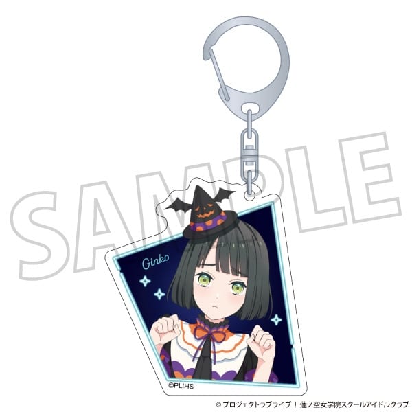 ラブライブ!蓮ノ空女学院スクールアイドルクラブ アクリルキーホルダー/百生 吟子
 
2025年10月3日発売