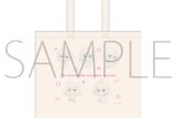五等分の花嫁* トートバッグ
 
2025年10月4日発売