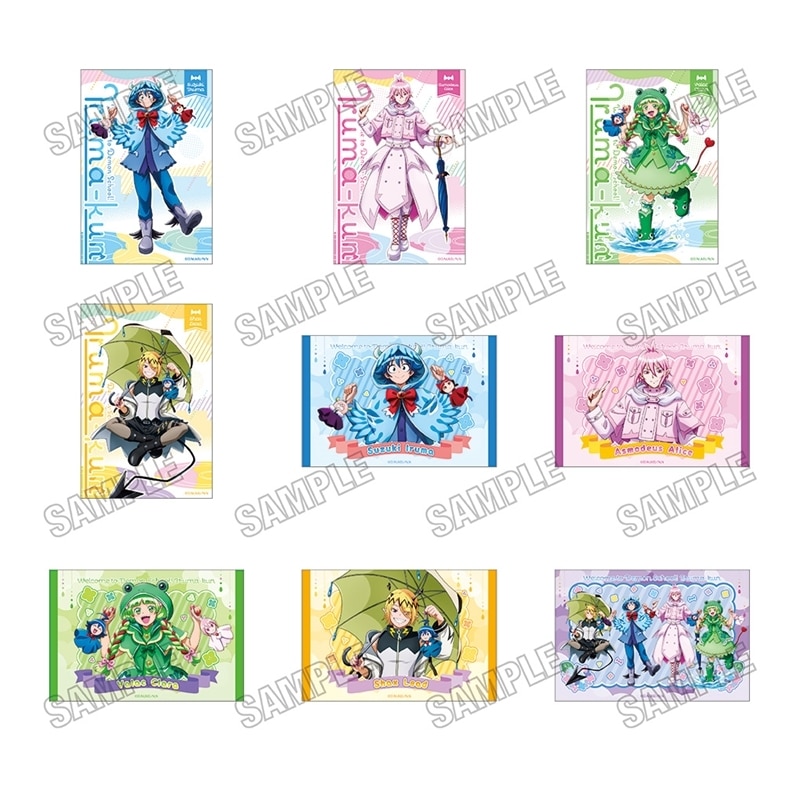 アニメ魔入りました!入間くん 描き下ろしイラストカードセット【雨の日ver.】
 
2025年11月発売