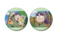 忍たま乱太郎 三反田数馬 場面写缶バッジ2個セット
 
2025年11月7日発売