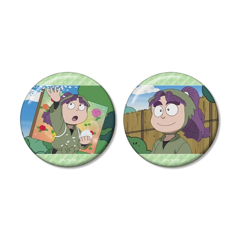 忍たま乱太郎 三反田数馬 場面写缶バッジ2個セット
 
2025年11月7日発売