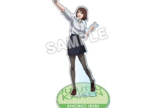 呪術廻戦じゅじゅ探訪第2弾 ビッグアクリルスタンド 家入硝子(戎橋)
 
2025年12月上旬発売