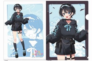 彼女、お借りします (かのかり) 描き下ろしクリアファイル(更科瑠夏/ゴシック風デート服)
 
2024年10月発売