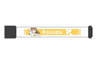 ラブライブ!蓮ノ空女学院スクールアイドルクラブ LEDリストバンド/徒町 小鈴
 
2025年10月中旬発売
で取扱中 (アニメイト)